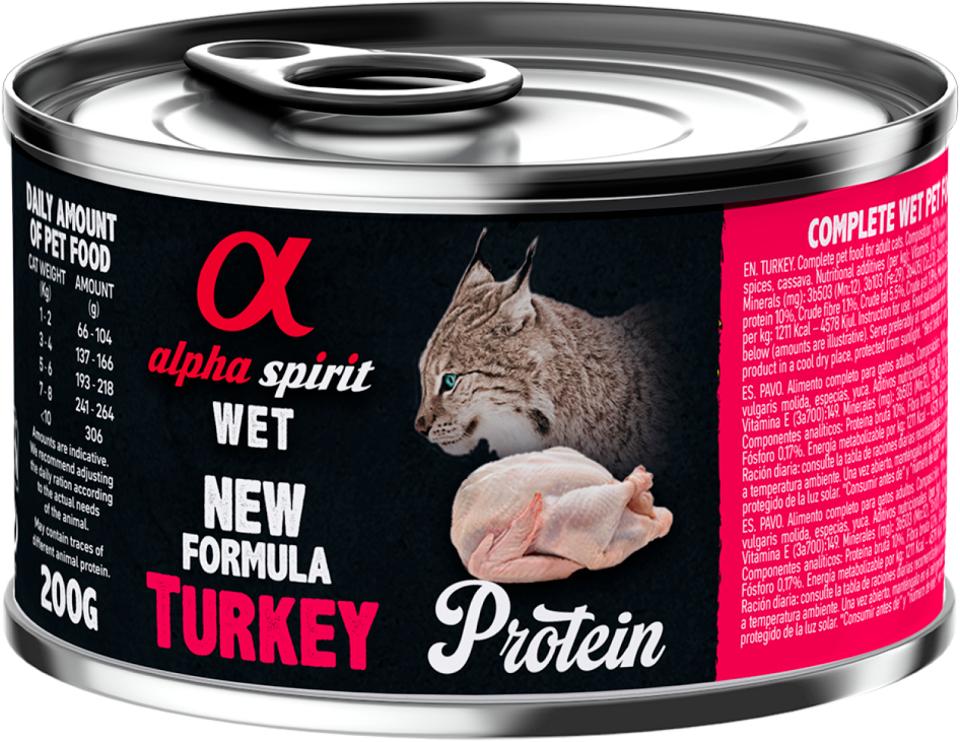 AlphaSpirit Cat Wet Food Tins