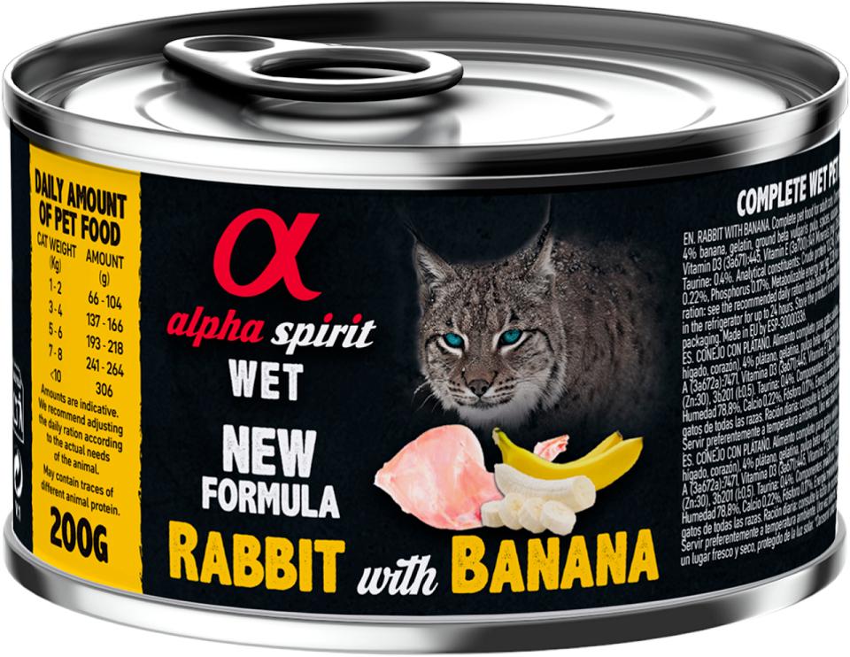 AlphaSpirit Cat Wet Food Tins