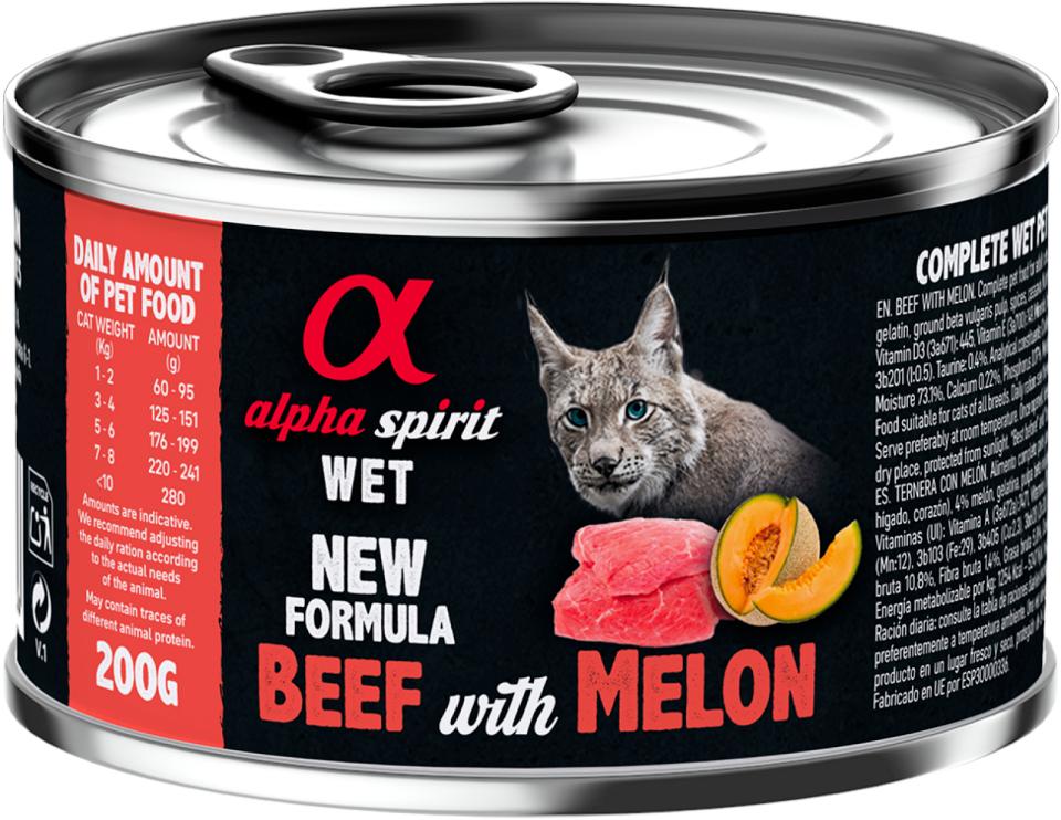 AlphaSpirit Cat Wet Food Tins