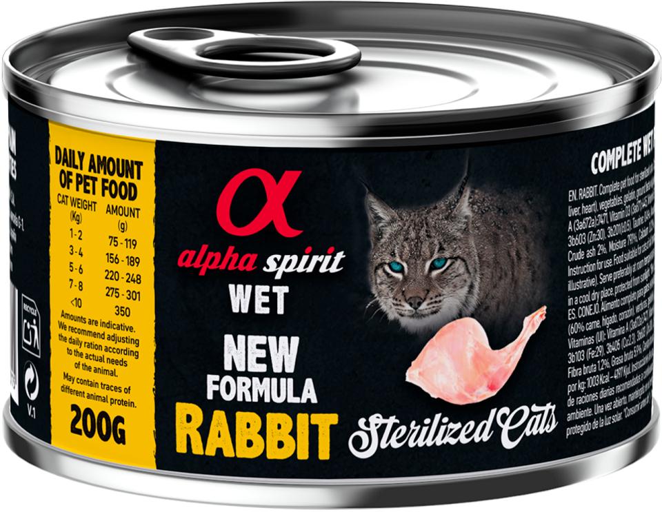 AlphaSpirit Cat Wet Food Tins