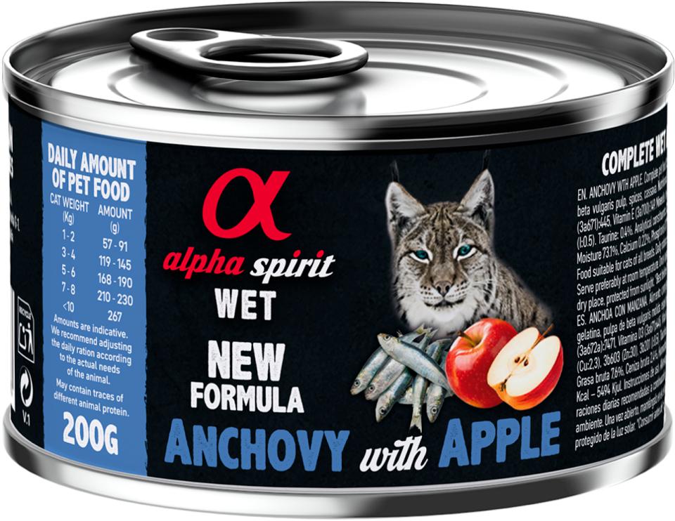 AlphaSpirit Cat Wet Food Tins