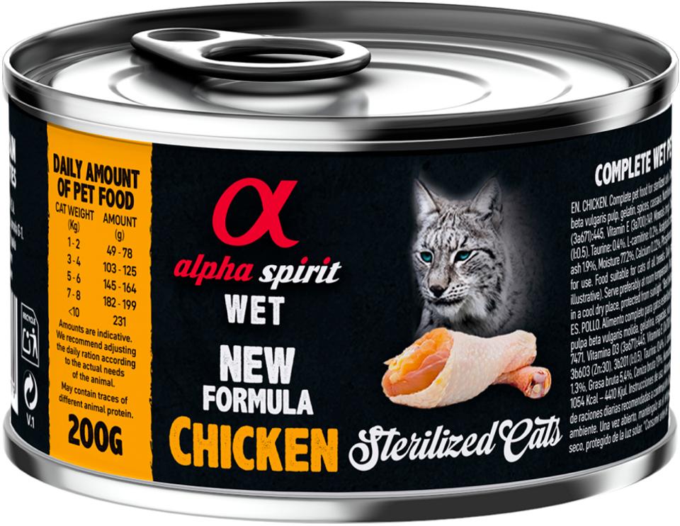 AlphaSpirit Cat Wet Food Tins