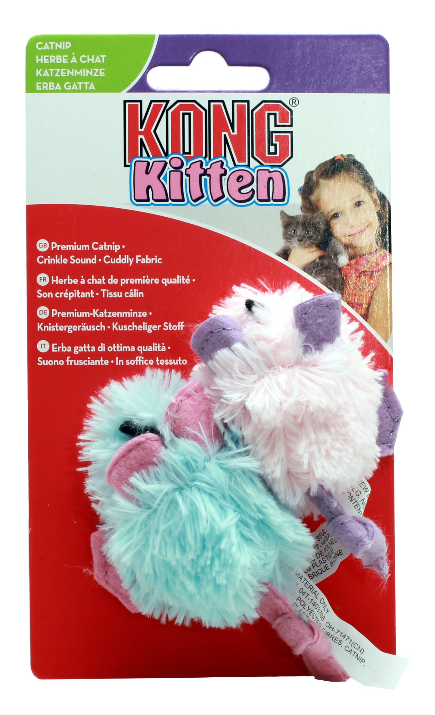 Kong Cat Toy Kitten Mice 2-pack