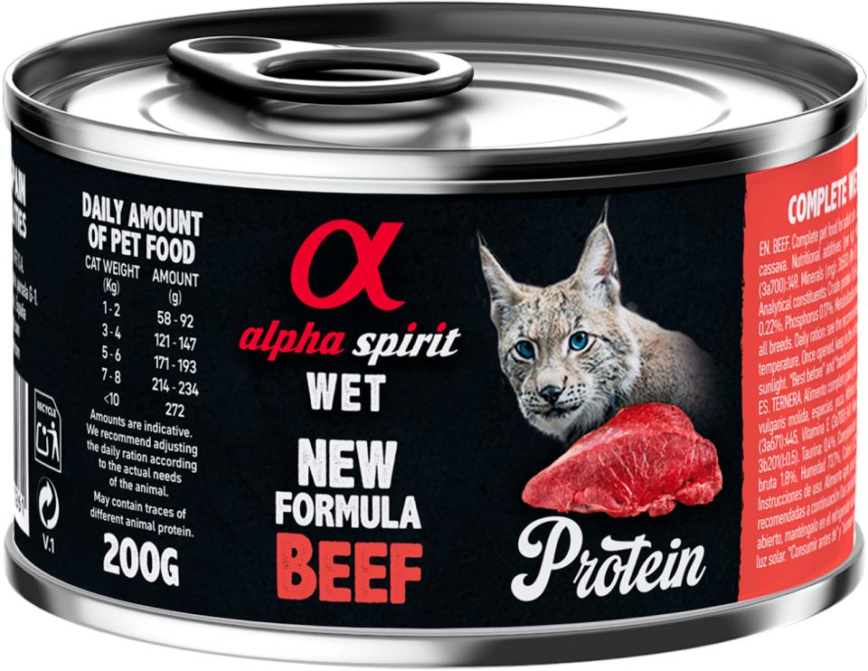 AlphaSpirit Cat Wet Food Tins