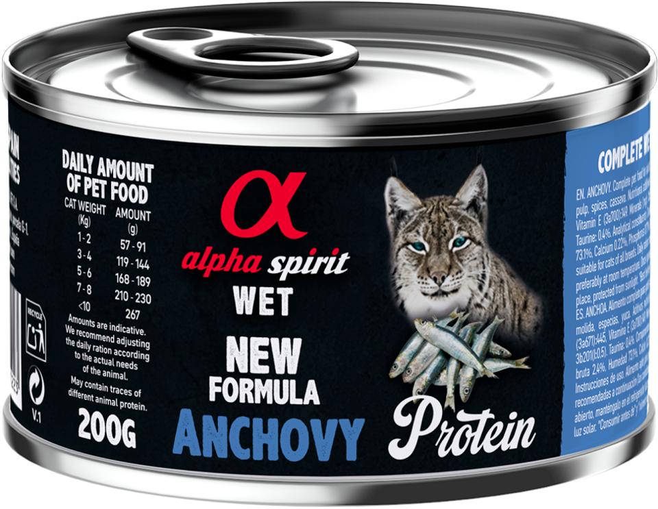 AlphaSpirit Cat Wet Food Tins