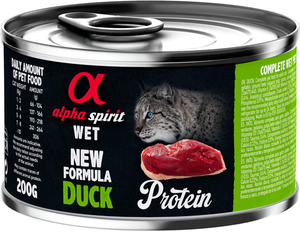 AlphaSpirit Cat Wet Food Tins