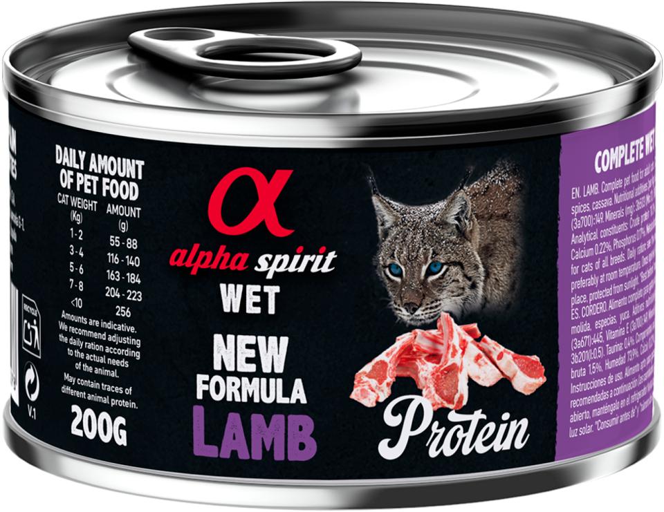 AlphaSpirit Cat Wet Food Tins