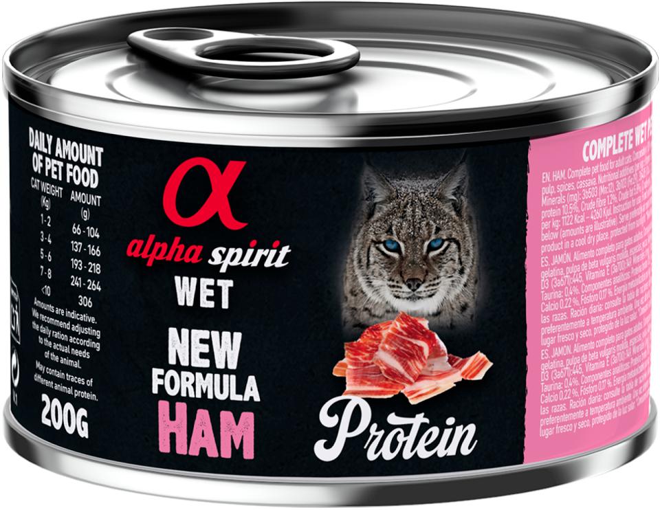 AlphaSpirit Cat Wet Food Tins