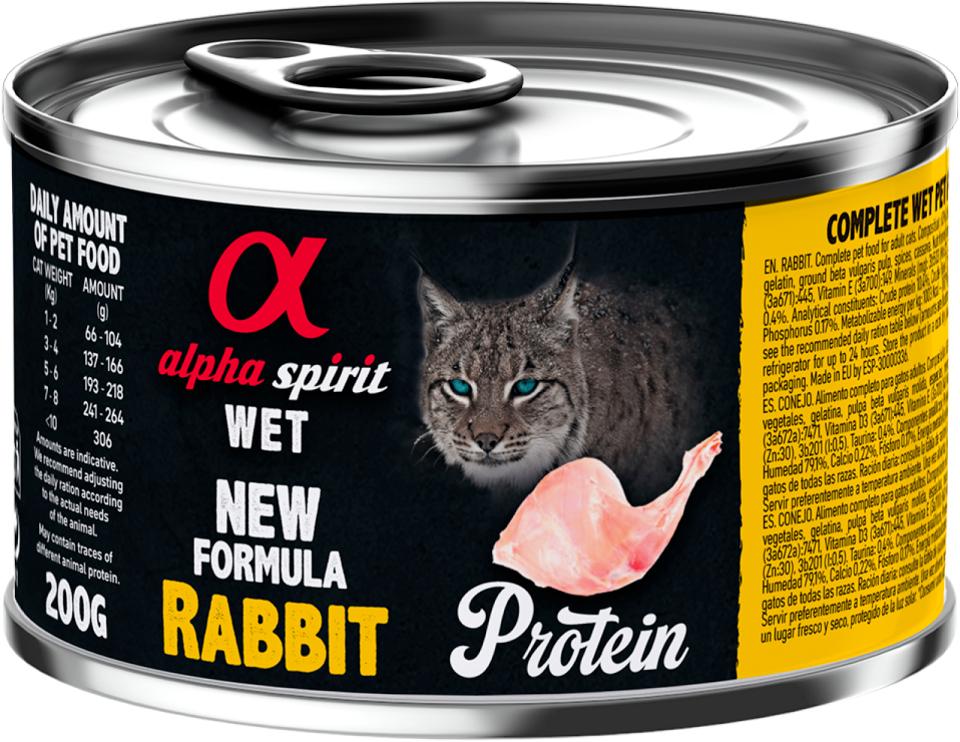 AlphaSpirit Cat Wet Food Tins