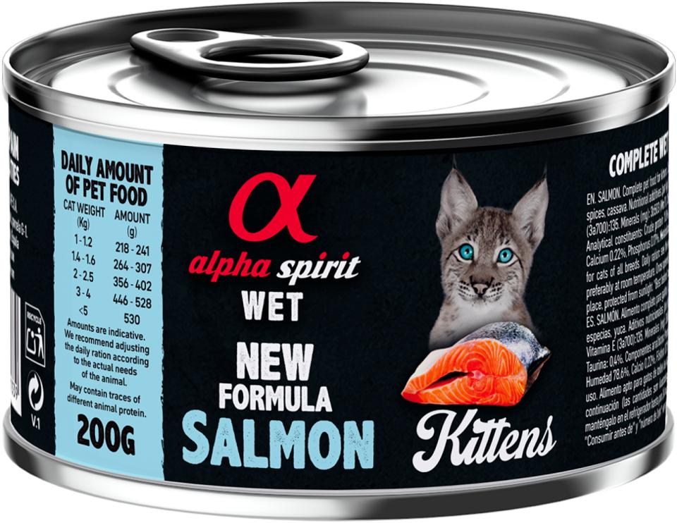 AlphaSpirit Cat Wet Food Tins