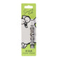 Cat Collar Simon's Cat with Bell and Charm